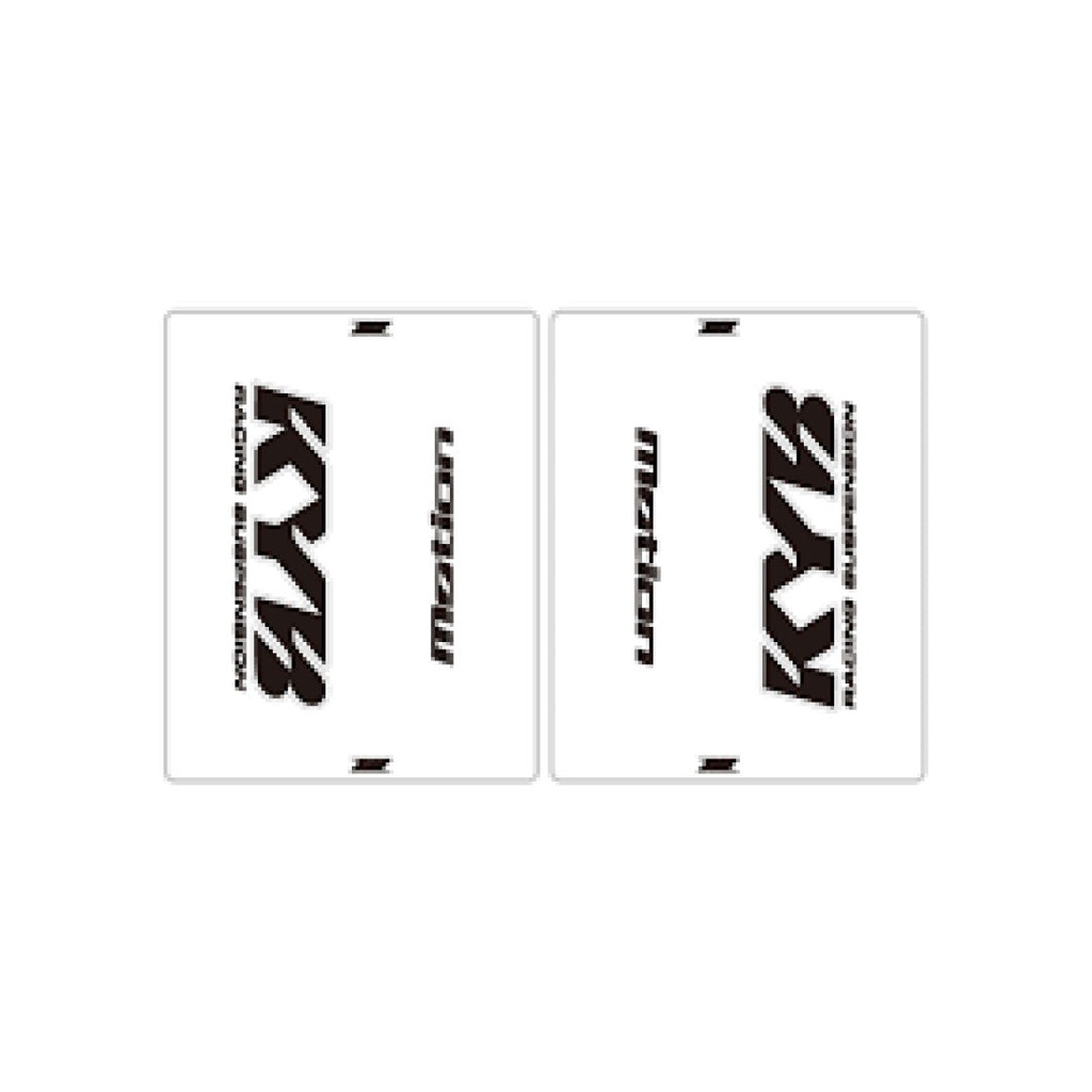 DRC Front Fork Decal KYB